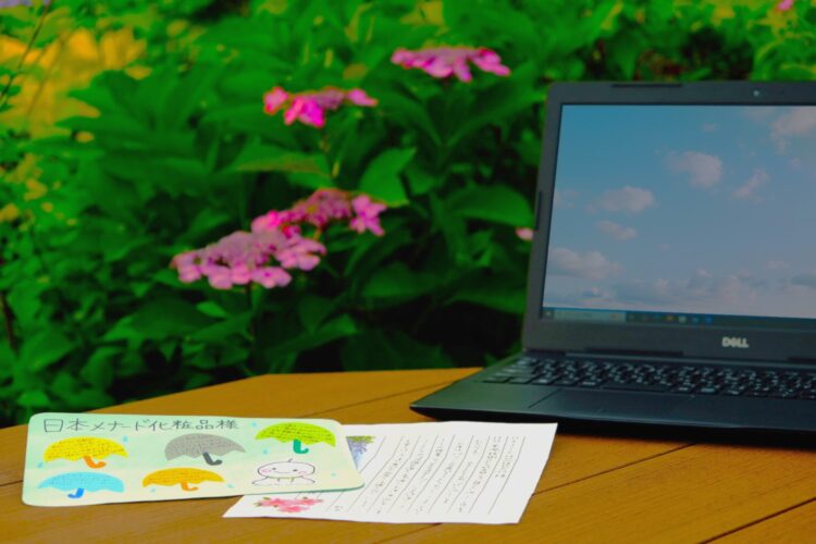 愛知県内の児童養護施設にノートパソコンを寄贈しました